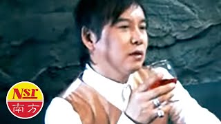 姚乙YaoYi I 昨夜星辰 I OFFICIAL MUSIC VIDEO I