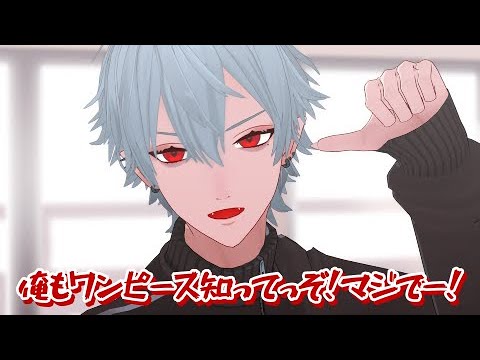 パソコンに詳しい社築にゴムゴムの肩パンをする葛葉【にじさんじMMD】