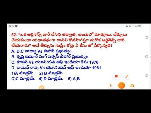 కేంద్ర ప్రభుత్వం | 𝙋𝙧𝙖𝙘𝙩𝙞𝙘𝙚 𝗤𝘂𝗲𝘀𝘁𝗶𝗼𝗻𝘀 𝟮𝟱 | 𝗜𝗻𝗱𝗶𝗮𝗻 𝗣𝗼𝗹𝗶𝘁𝘆 | 𝗧𝘀𝗽𝘀𝗰 | 𝗔𝗽𝗽𝘀𝗰 | 𝙈𝗰𝗾 | 𝙏𝙚𝙨𝙩 | 𝙀𝙭𝙖𝙢 | 𝗕𝗶𝘁𝘀