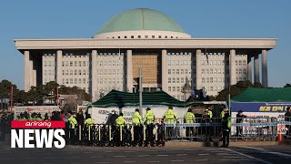 VOA LIVE CONNECTION: U.S. relieved over Yoon's lifting of martial law decree