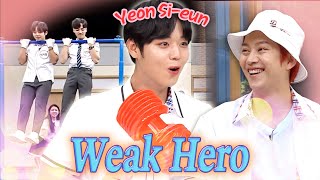 [Knowing Bros] 'Weak Hero 'PARK JIHOON's Yeon Si-eun moments Compilation 💖