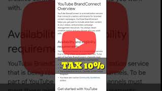 क्या है 🤔 Youtube brand connect ! youtube brand account | what is a youtube brand account #shorts