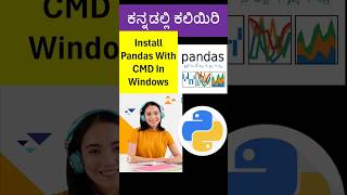 How To Install Pandas on Python Windows 10, #youtubeshorts #python #coding