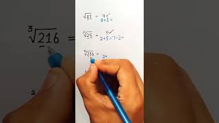 Square #easylearning #mathshortcut #maths #youtube #ytshorts