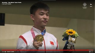 中国队第27金! 张常鸿夺得东京奥运会射击男子50米步枪三姿冠军| 比赛实况请点下面链接