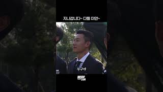‘흥민&영권&태환’ 국대가 셀카 찍다 생긴 일ㅋㅋㅋㅋㅋ#미공개컷 #shorts