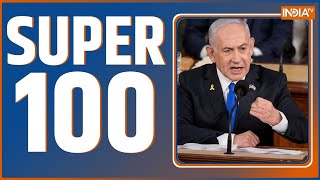 Super 100: Israel-Iran War Updates | PM Modi Bihar Visit | Operation Sindhu | Donald Trump