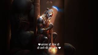 hanumanji 4k whatsapp status full screen #viralshort#trendingshorts #hanumanji_whatsapp_status_2022