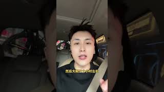 出发肇庆封开站百公里骑行活动！ vlog 公路车磨房骑行 骑行骑行活动