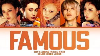 「AI COVER」aespa & NCT- 'Famous' by ALLDAY PROJECT
