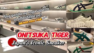 Japan's Iconic Sneaker Onitsuka Tiger | Sneaker price tour