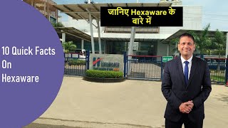 10 Quick Facts About Hexaware Technologies | जानिए  Hexaware के बारे में