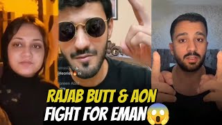 Rajab Warning To Eman Brother | Rajab Family | Rajab ka Emaan aur Aoun ko Massege | Rajab and Aon