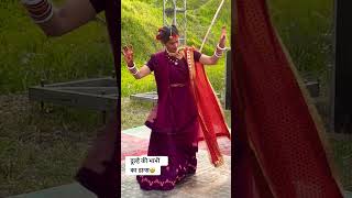 Bhabhi ka dance😍💫#youtubeshorts #shortvideo #viralshort #sangeetdance #vtuber !!