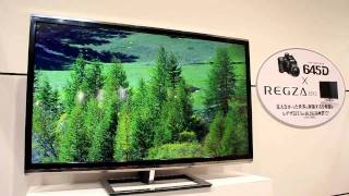 CP+2012 REGZA 55X3