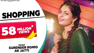 Shopping : Surender Romio | Annu Kadyan (Ak Jatti) | Anamika Bawa | Haryanvi Song