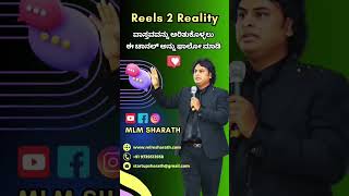 .what is business learn ,let select guru and learn proper