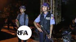 Tight Security After Sectarian Clashes in Rakhine State | Radio Free Asia (RFA)