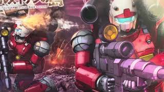 Branch Office Bandai Cucuruzdoan's Island Guncannon