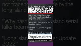 Rex Heueman's search History!!LISK!!#shorts #lisk