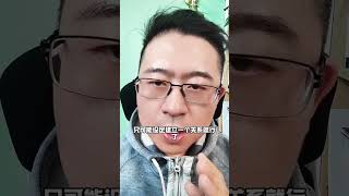 不会带节奏的销售，活该不赚钱 #销售技巧 #大客户销售  #销售话术 #不想打工到老