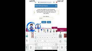 PNR status mobile per kaise check kare #Shorts  #PNRSTATUS #TICKETSTATUS #PNRSTATUSCHECK #railticket