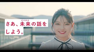 2026年4月アントレプレナーシップ学環　誕生！