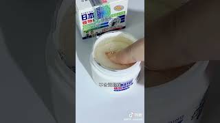 C 日本叮叮天然香茅精油驅蚊劑