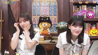 【猫舌SHOWROOM】 #240 岩本蓮加、与田祐希 2024年10月02日
