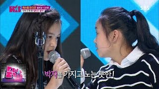 A/S(릴리M.,나수현)-Bad Girl Good Girl/미쓰에이  @K팝스타 시즌4 9회150118