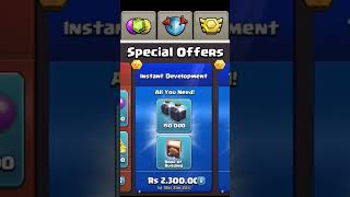 clashofclans#clashofclansaddict#clashofclansbase#clashofclansfreegemes#clashofclans🤠war#short😎🙄😙🙄