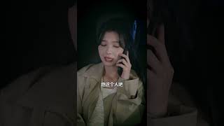 灰姑娘意外穿書成惡毒女二，怎料開局吐槽總裁就被抓個正著！ #shorts #短剧 #绝不会爱上你了 #甜宠 #情感 #左一 #马千欢  #drama #逆襲 #chinesedrama #搞笑 #穿書