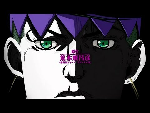 ジョジョ 岸辺露伴は動かないOP -『Thus Spoke Kishibe Rohan』