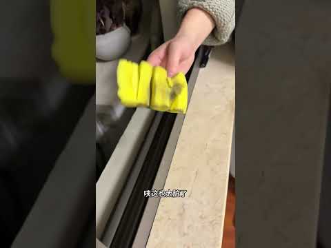 百洁布你真的会用吗？ 百洁布的妙用 厨房清洁小妙招