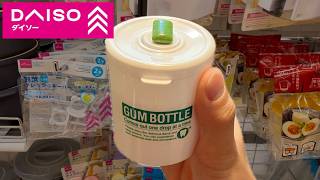 Japanese Dollar Store Kitchen Gadgets 🍣🥟 DAISO