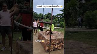 आरे बापरे 😱 खतरनाक jump 🔥 Girls powar 💪#viralvideo #army #shortsfeed #shorts #ytshorts#trackandfield