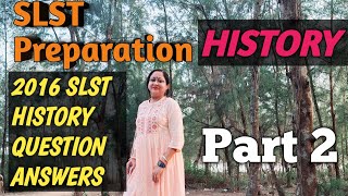 slst history preparation |slst history class |history question answer 2026 |history slst questionset