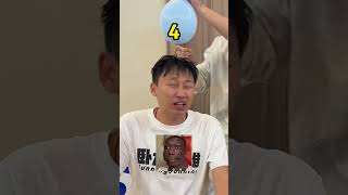 《数字炸彈》，今天的峻寧可太倒楣了，連著說中好幾次炸彈，大牛在邊上都被波及到表情扭曲！ #數字炸彈#搞笑#氣球#張大牛 #搞笑 #沙雕劇情