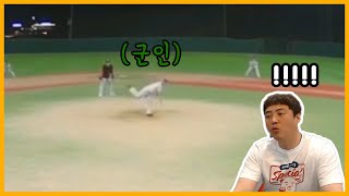 안지만이 말하는 '가장 이상적인 폼' 을 가진 시청자?!