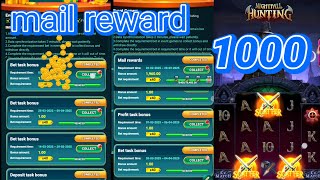 Mail rewards 1000 mila 💸 yono games nightfall hunting real dark game ▶️ yono rummy games #yonogames