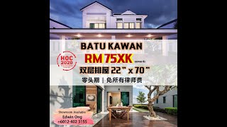 Eco Horizon @ Batu Kawan