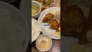 1,190円！ #ガスト #エビフライ #海老フライ #からあげ #豚汁 #唐揚げ #唐揚げ定食