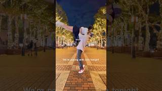 【TikTok】流行りの彼女を持ち上げるやつ / Jessie J - Price Tag ft. B.o.B / プライスタグ / 踊ってみた / #カップルダンス #制服ダンス #shorts