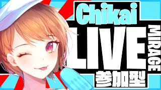 【フォートナイト】クリエイティブ参加型配信！優勝者にはギフトします！初見さん大歓迎！ #フォートナイト　 　　#参加型　#Live