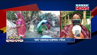 SHG Group From Kendrapara District Self-Sufficient By Mushroom Cultivation
