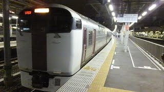 JR東日本215系「湘南ライナー・小田原行き」＠品川駅発車