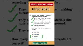 SOLVING UPSC 2023 PRELIMS *RANDOM* QUES BY LOGIC🤩🤩 #upscprelims #upscprelims2024 #upsc2024 #upsc