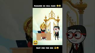 IT manegr ki lg gai😅 #viralvideo #viral #comedyshorts #viralcomedy #comedy #itmanager #funnyvideo