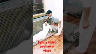 peshawar#vinesvideo #