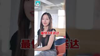不会吧，不会吧！出国留学，定居国外还有不知道这个的@熊猫生活
